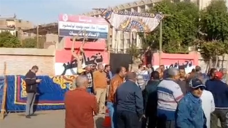 مدارس قنا،فيتو
