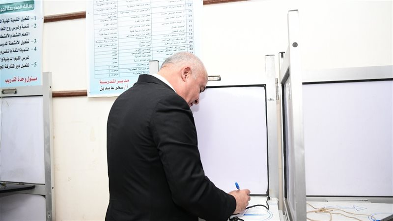 محافظ قنا،فيتو