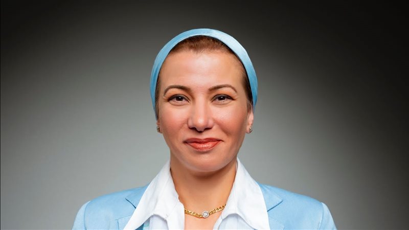 وزيرة البيئة، فيتو