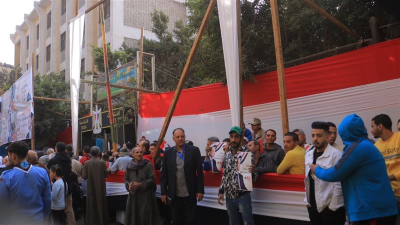 احتشاد للمواطنين