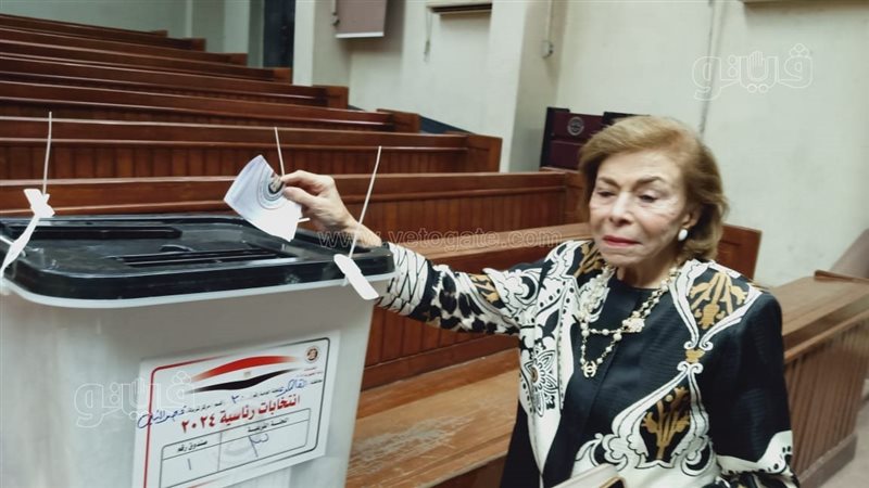 ميرفت التلاوي، فيتو