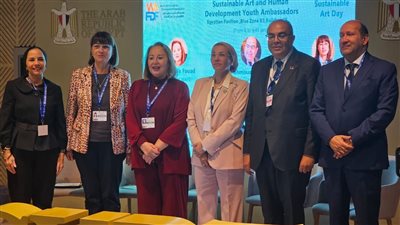 وزارة البيئة تستعرض الإجراءات الوطنية لتشجيع الاستثمار في الطاقات المتجددة 