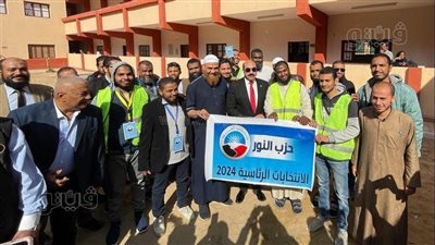 توافد أعضاء حزب النور على لجان الاقتراع بأسوان (صور)