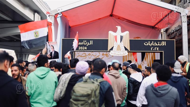 الناخبين أمام اللجان،