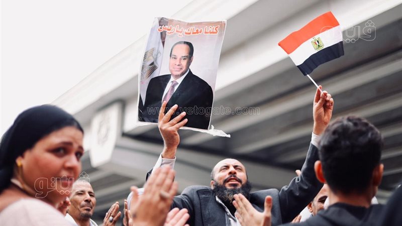 الانتخابات الرئاسية