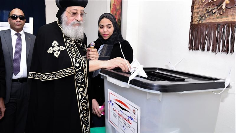 البابا تواضروس، فيتو