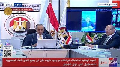 الوطنية للانتخابات تتابع استئناف التصويت داخل اللجان بعد راحة القضاة وتؤكد كثافة الحضور