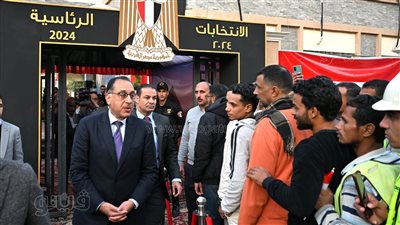 مدبولي يدعو الناخبين لـ