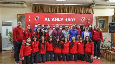 الأهلى، رسالة الخطيب لناشئي وناشئات السلة 