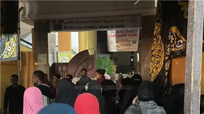 تواصل التوافد على اللجان الانتخابية في الأقصر رغم برودة الجو (صور)