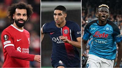 جوائز الكاف 2023، تعرف على المرشحين لأفضل لاعب في أفريقيا