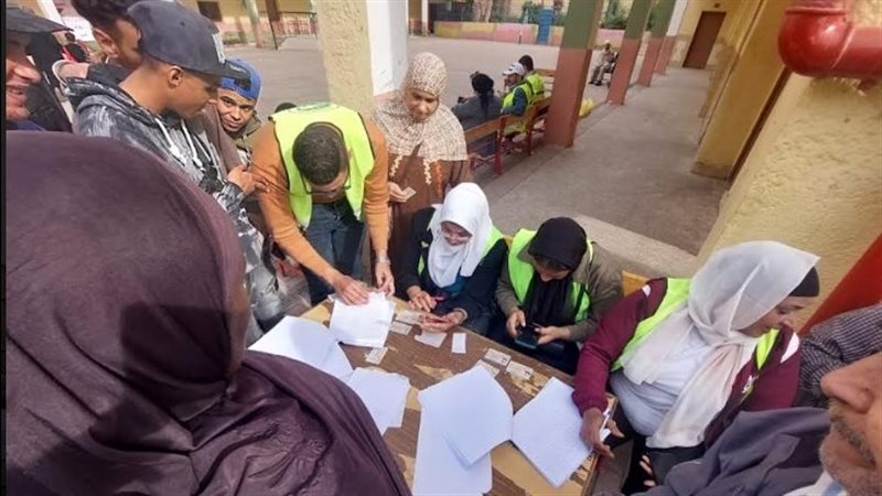 الانتخابات الرئاسية