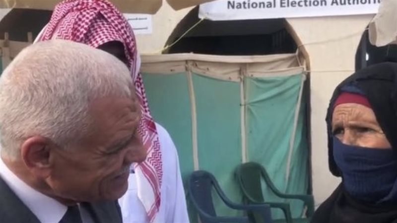 السيدة المسنة،فيتو