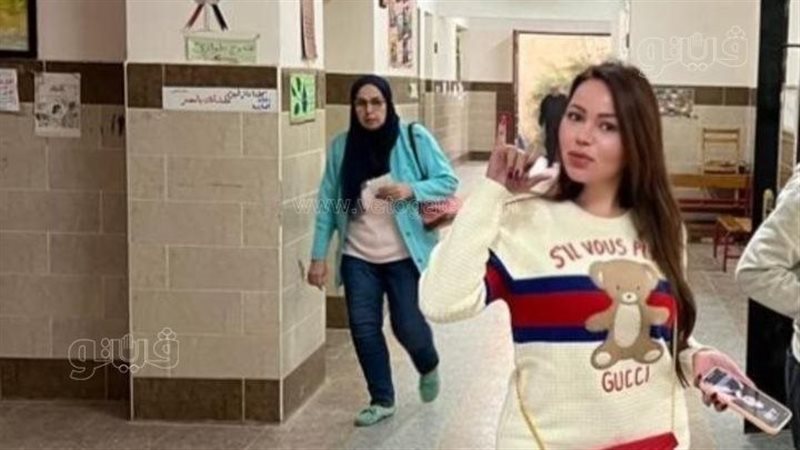 أسما إبراهيم،فيتو