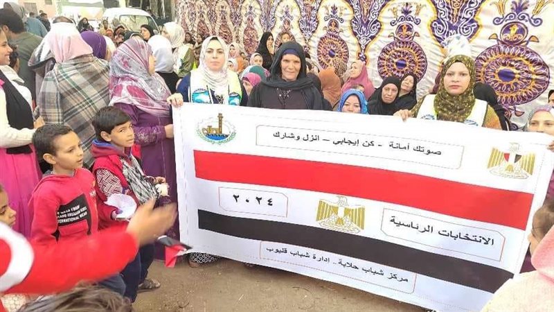 الشباب والرياضة بالقليوبية،