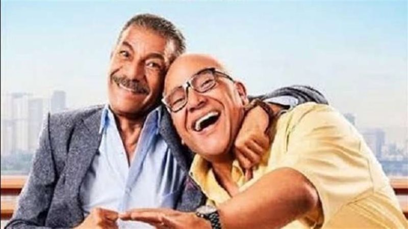 انا وابن خالتي، فيتو
