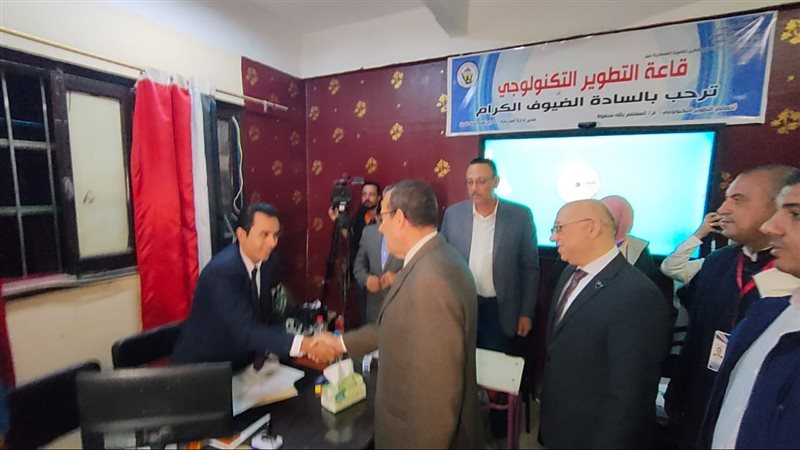 محافظ شمال سيناء،فيتو
