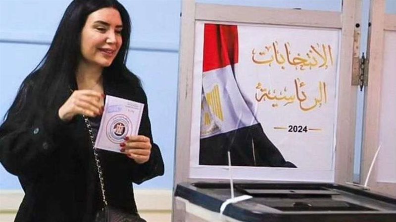 عبير صبري, فيتو