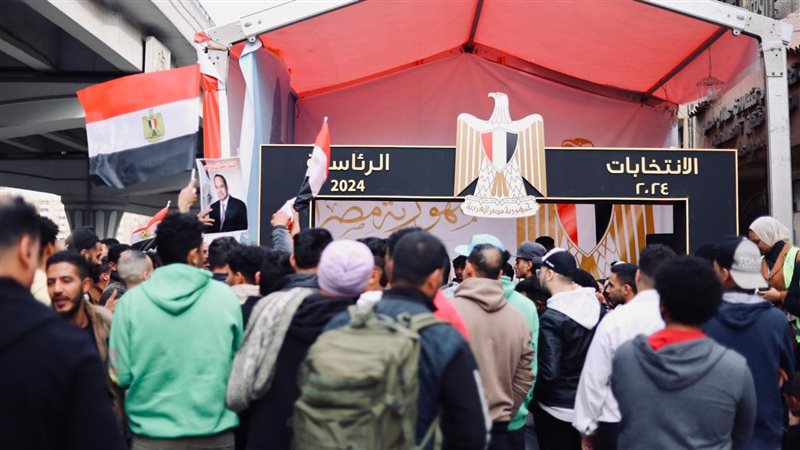الانتخابات،فيتو
