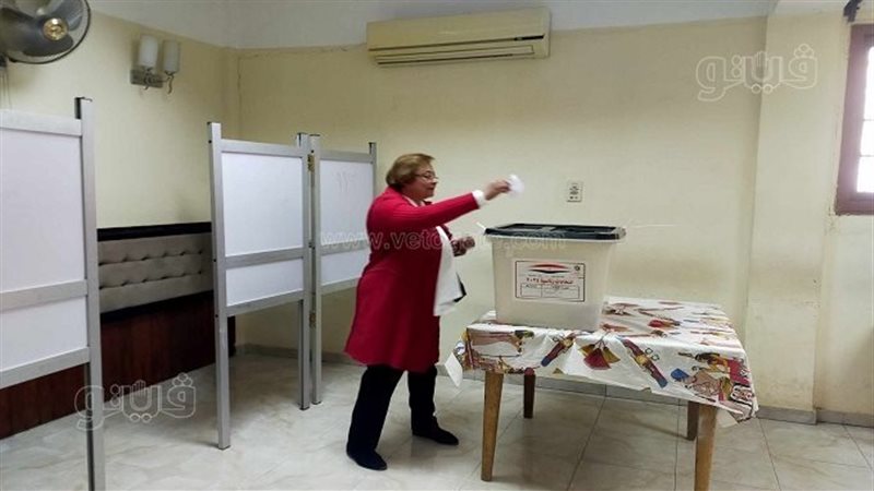 الانتخابات الرئاسية،