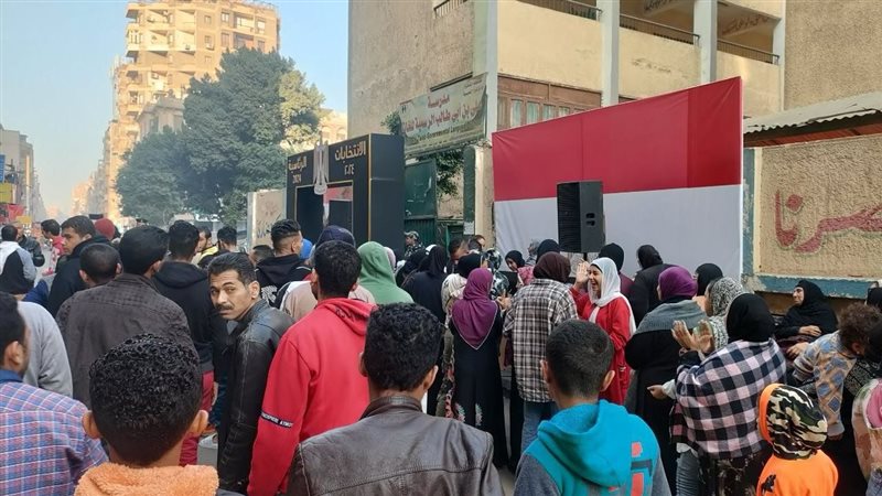 الانتخابات الرئاسية
