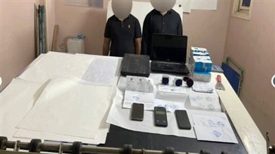 ضبط متهمين بتزوير شهادات تحليل PCR.. وتشكيل عصابى للاتجار بالنقد الأجنبي