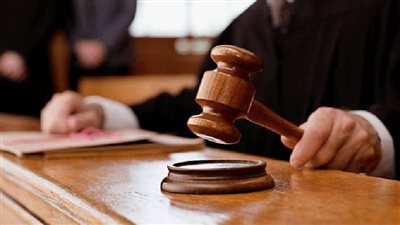 تأجيل محاكمة 