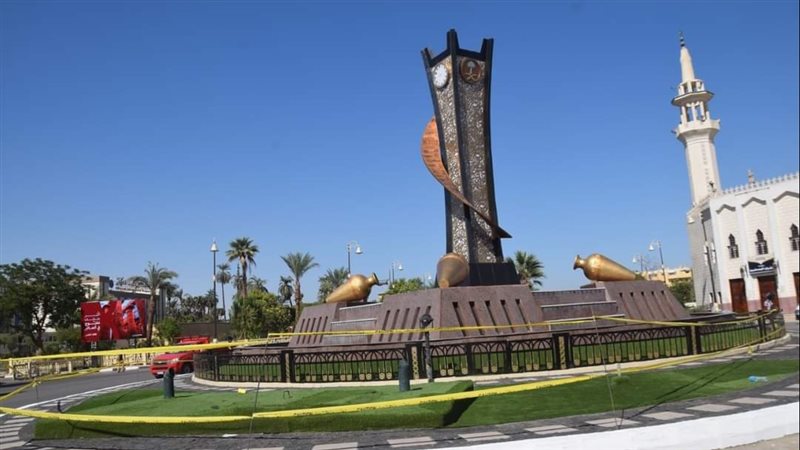 مدينة السحر والجمال
