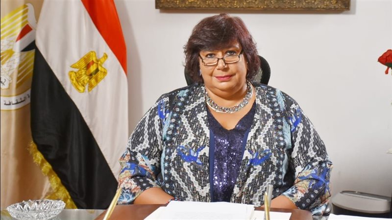 وزيرة الثقافة
