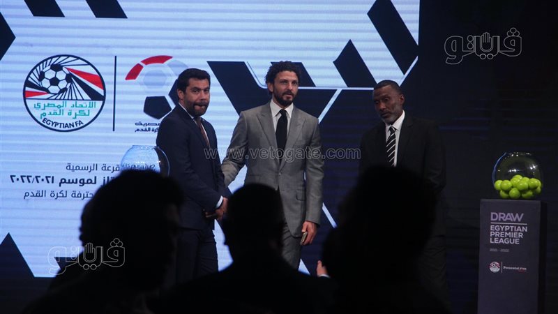 قرعة الدوري الممتاز