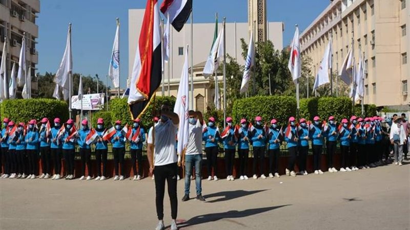 تحية العلم 