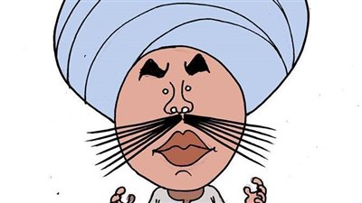 الكلام على مين