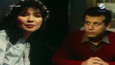 ده بوس مش حاجة تانية.. عايدة رياض تعلق على مشاهد الإغراء في أفلامها|فيديو