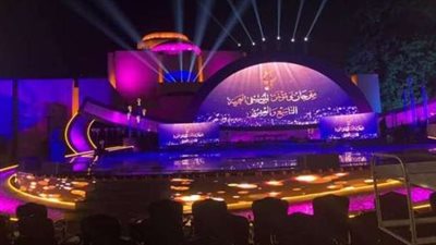 مؤتمر صحفي لمهرجان الموسيقى العربية الـ 30 بالأوبرا.. الأحد