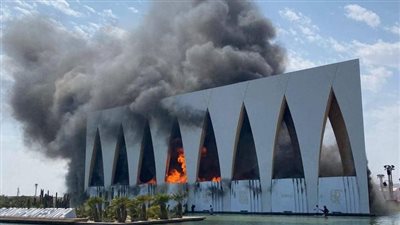 السيطرة على حريق مهرجان الجونة السينمائي | صور