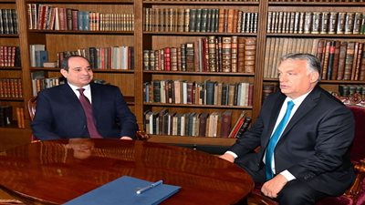 قمة مصرية مجرية.. السيسي وأوربان يبحثان مستجدات قضية سد النهضة.. تطورات عملية السلام في الشرق الأوسط.. تعظيم حجم التبادل التجاري.. تعزيز العلاقات الاقتصادية