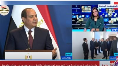 خبير علاقات دولية: مصر مستعدة للصفح عن الدول التي أساءت إليها لكن بهذا الشرط | فيديو