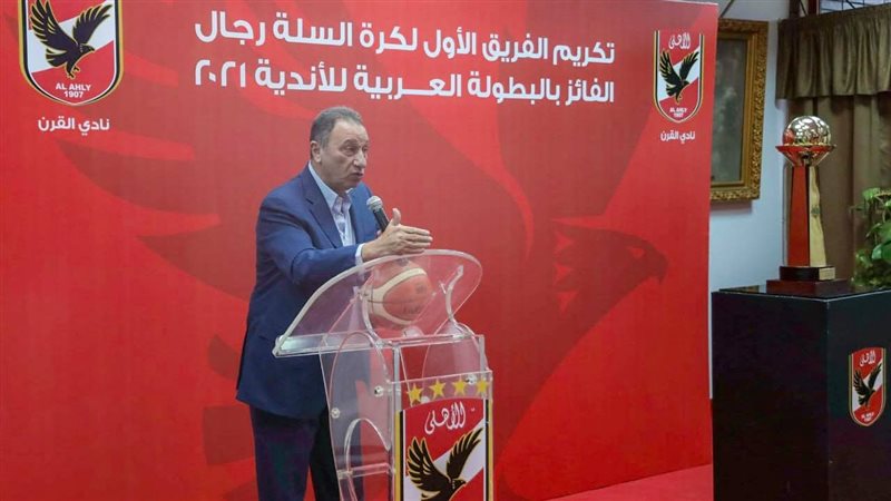محمود الخطيب رئيس