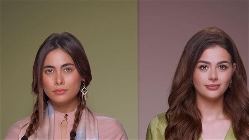 هنادي مهنا وهاجر