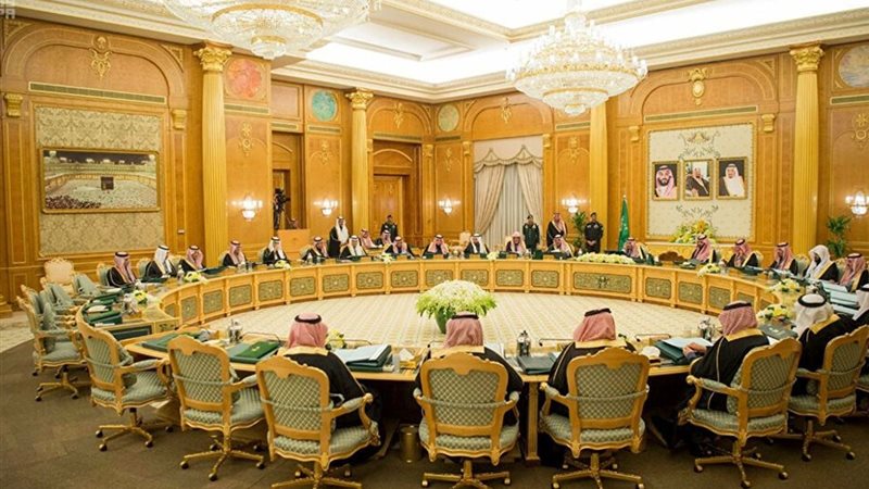 اجتماع لمجلس الوزراء