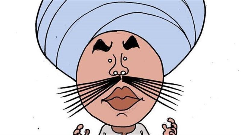 الكلام على مين