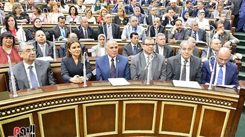 نواب البرلمان
