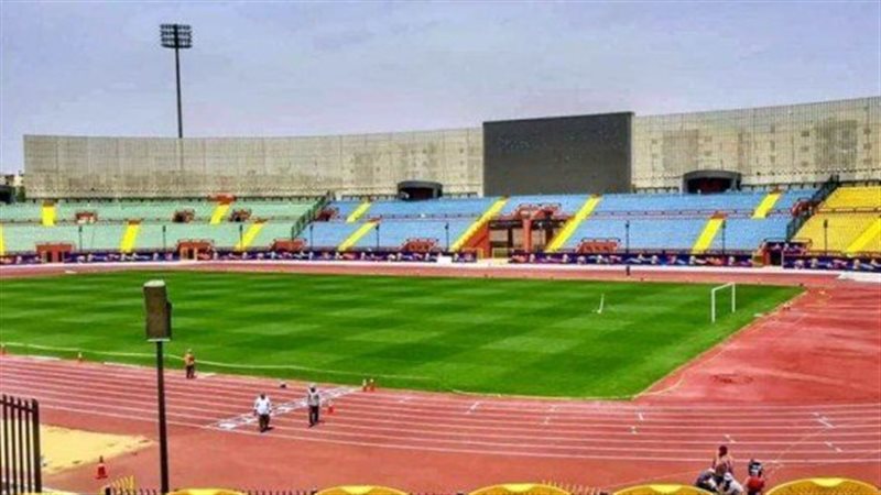 استاد السلام، فيتو