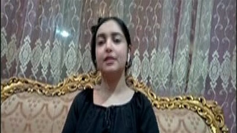 إيزيس مصطفي