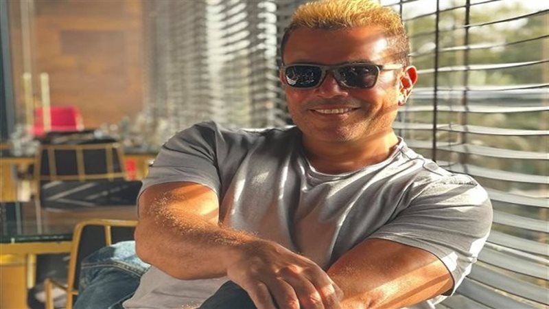 عمرو دياب