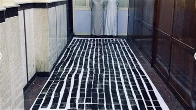 حبس تشكيل عصابي متهم