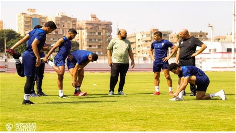 تدريبات الزمالك