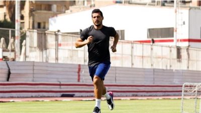 طارق حامد يخوض تدريبات تأهيلية قبل السفر إلى كينيا |صور