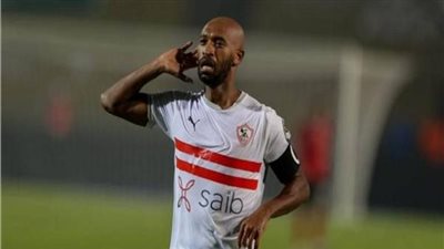 الزمالك: اللائحة تلزم اتحاد الكرة بتنفيذ قرار مركز التسوية