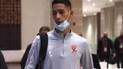 بدر بانون ينتظم في تدريبات الأهلي الجماعية